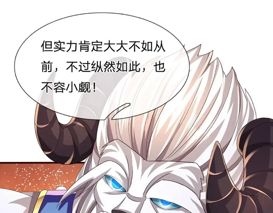 第308话 这个世界的家27