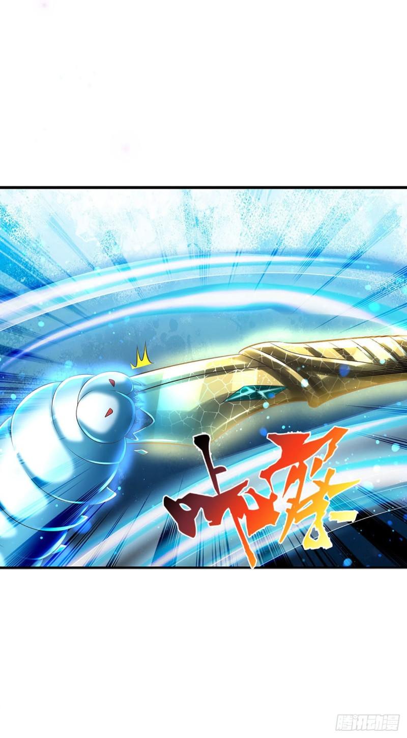 第142话 最强杀招，猎神一击29