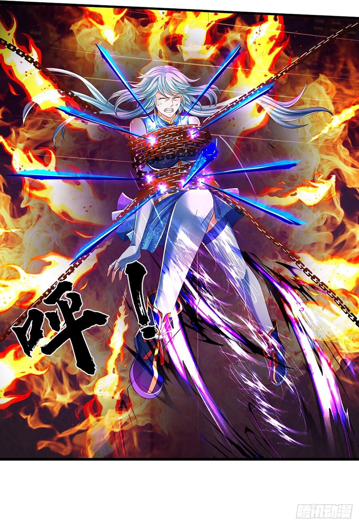 第193话 同族相噬，枉为人父31