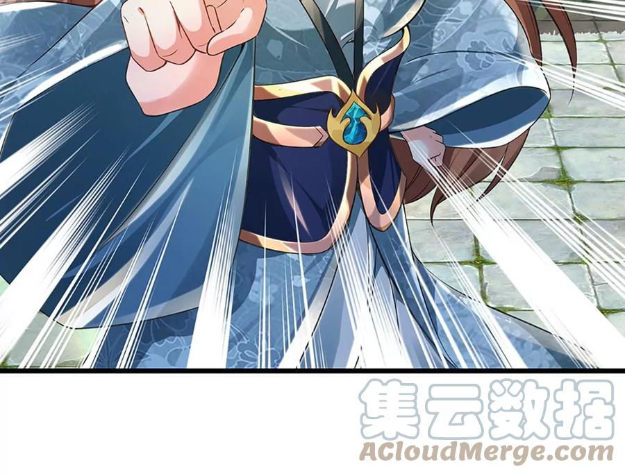 第78话 天梯考验，寸步难行66