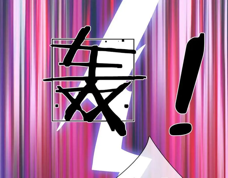 第299话 你们谁都别想走35