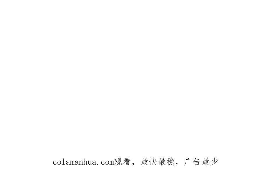 第261话 化茧126