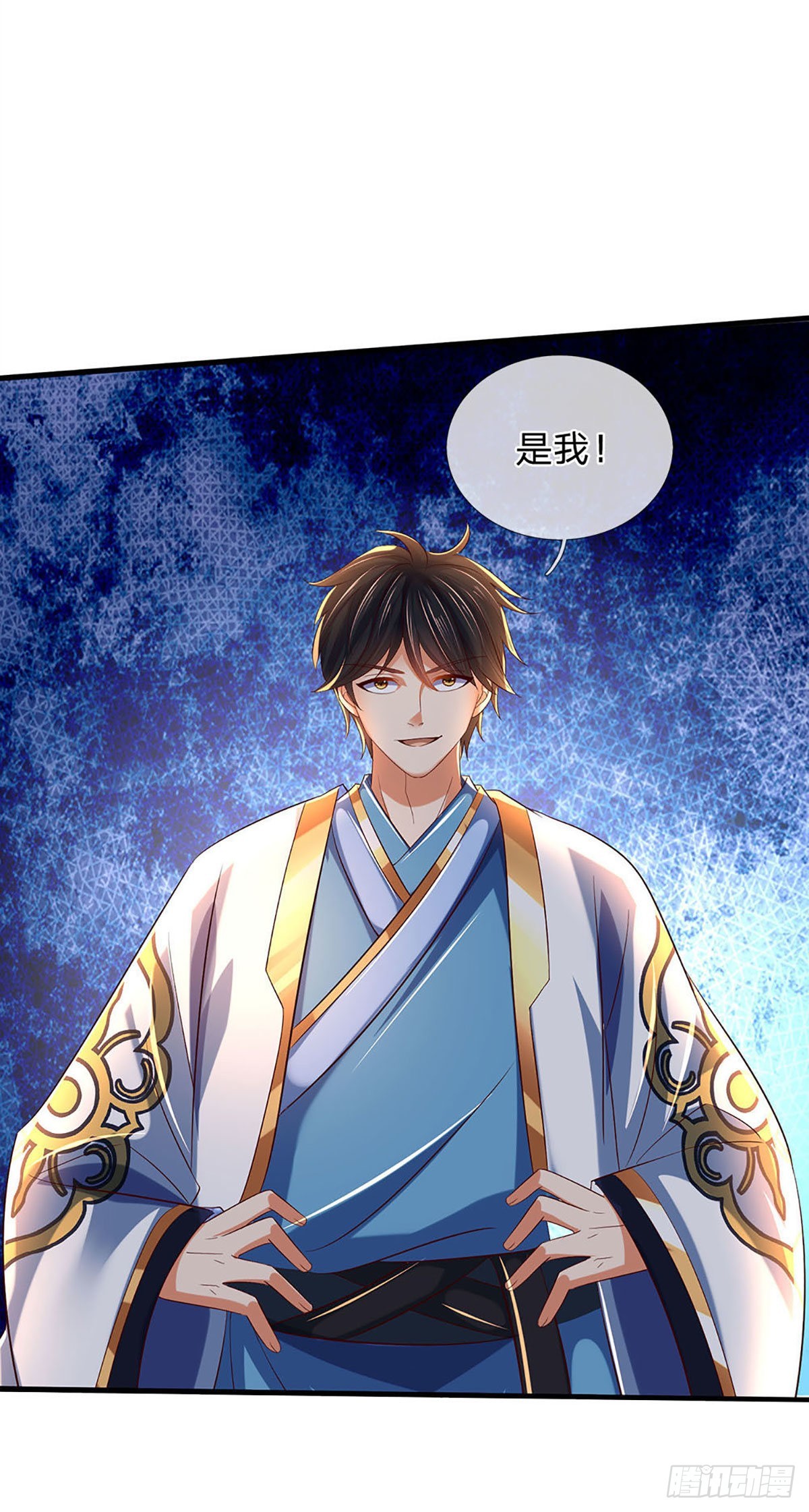 第165话 没人能在我面前装12