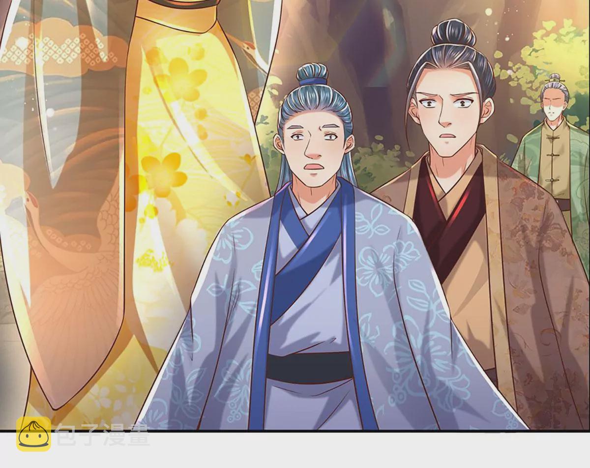 第77话 帝路奇遇，难以置信15