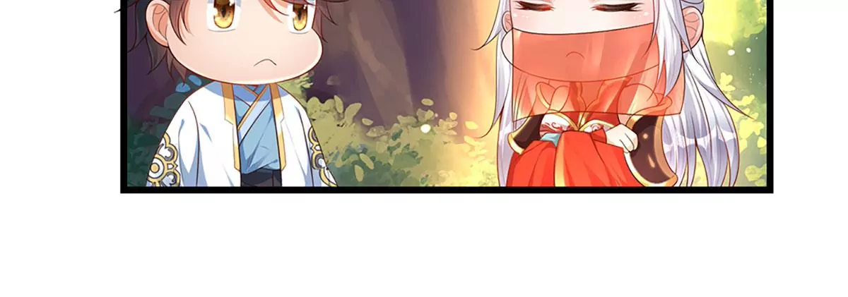 第69话 只想吃桃，你行你上61