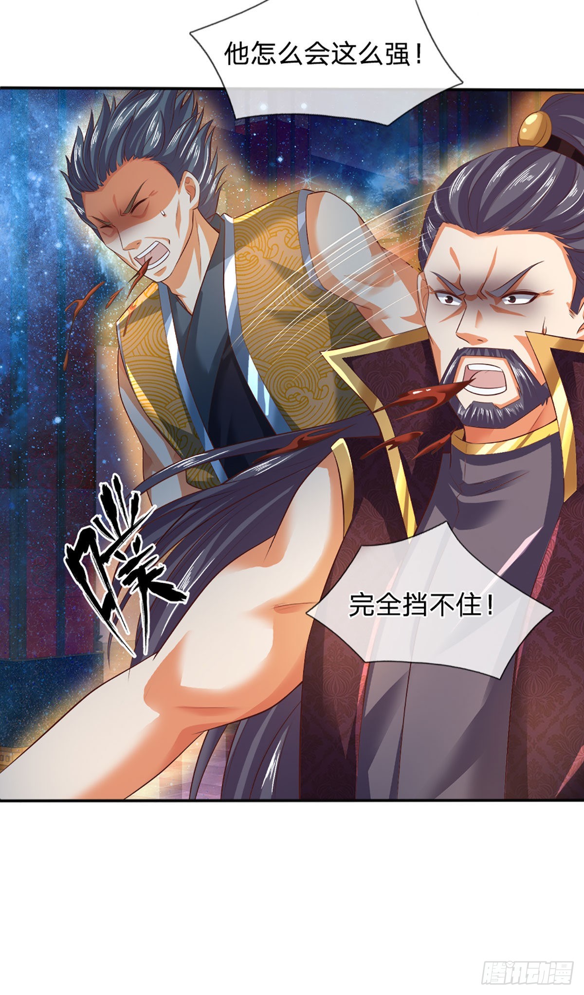 第146话 全力围杀，皆是白费22