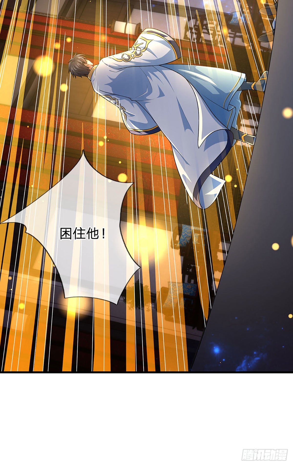 第140话 木秀于林，风必摧之35