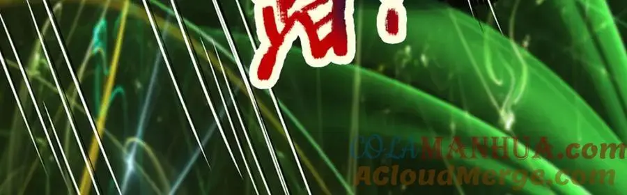 第280话 龙象一击44