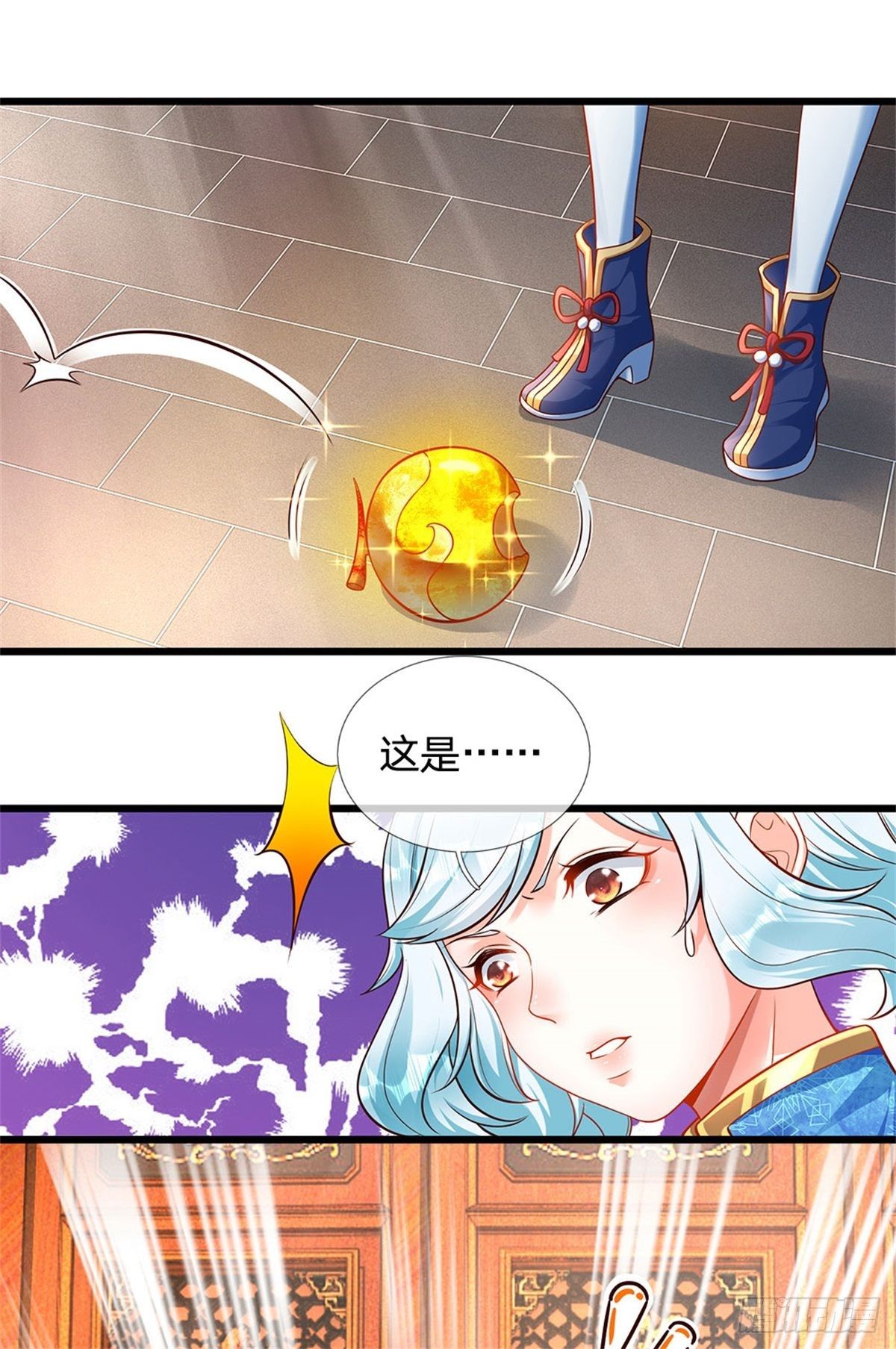第28话 本神子的话就是规矩29