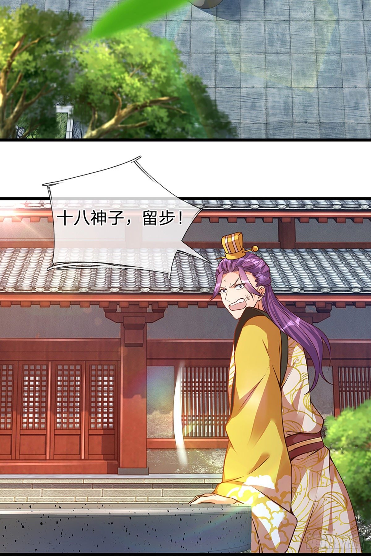 第16话 坐下来谈谈42