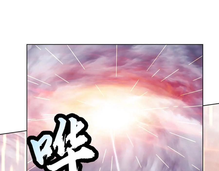 第275话 灵雨虹桥，大帝种子94