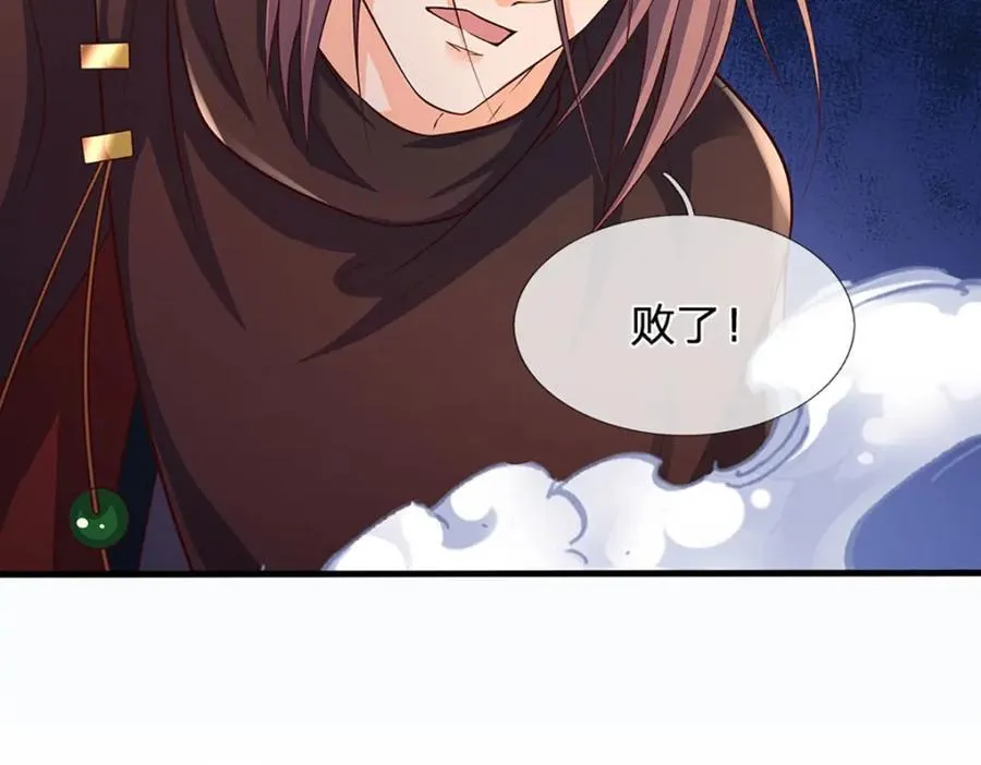 第295话 一败涂地，召唤书灵41