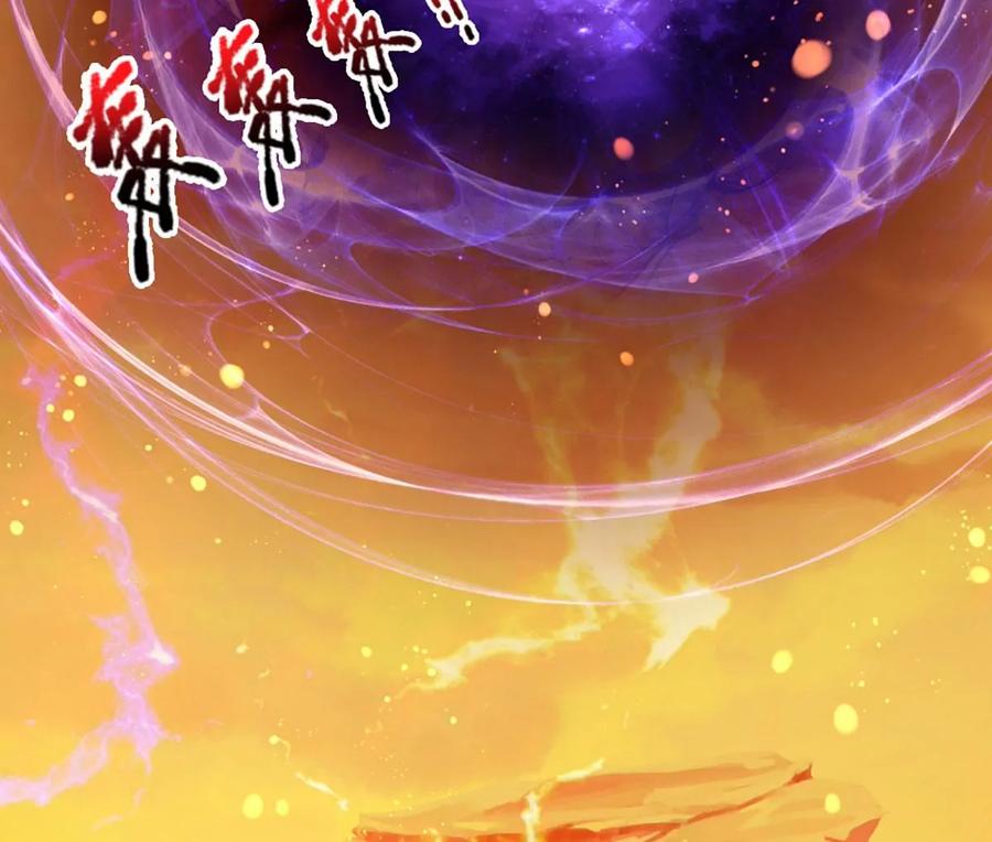 第71话 大帝之路，皆是诱惑43