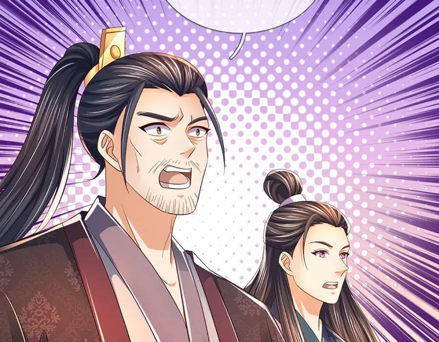 第246话 他果然还是他！54