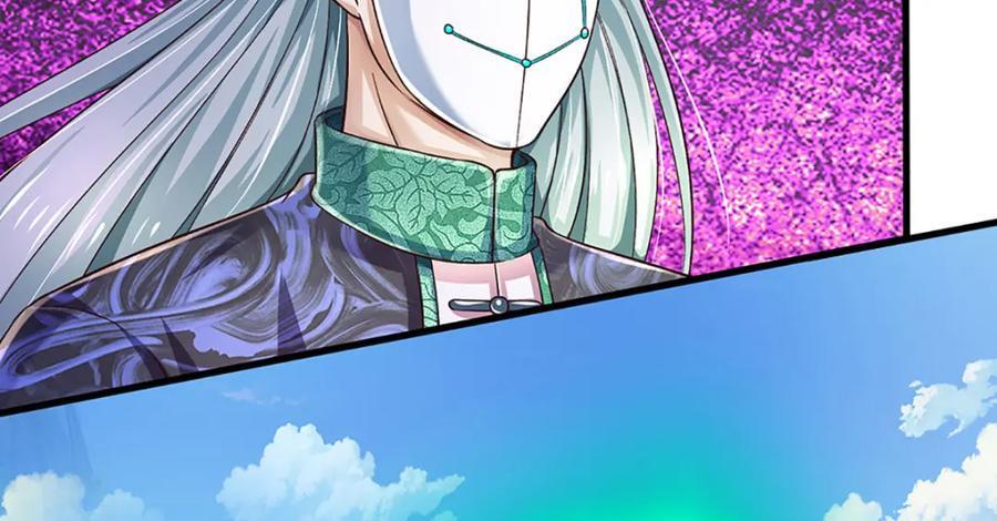 第268话 旷世妖祖，不容侵犯63