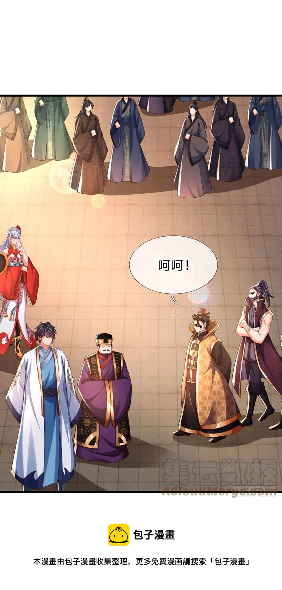 第98话 斗阁之战。一触即发12