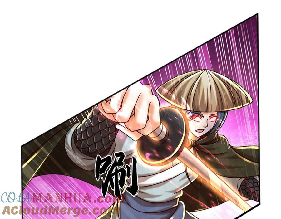 第247话 十神子的惊喜72