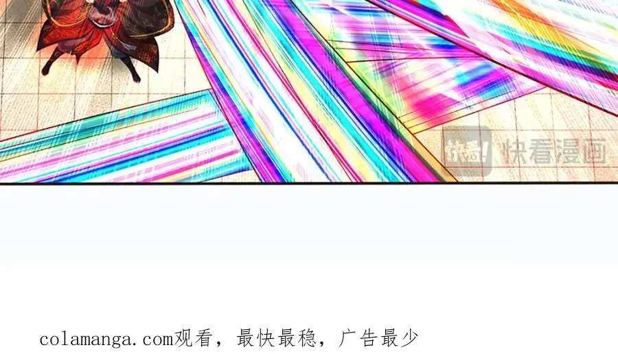 第293话 我称第二，无人第一130