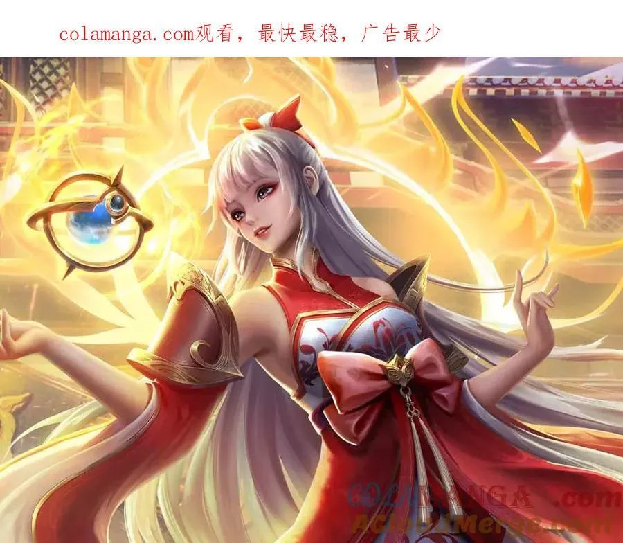 第306话 重情0