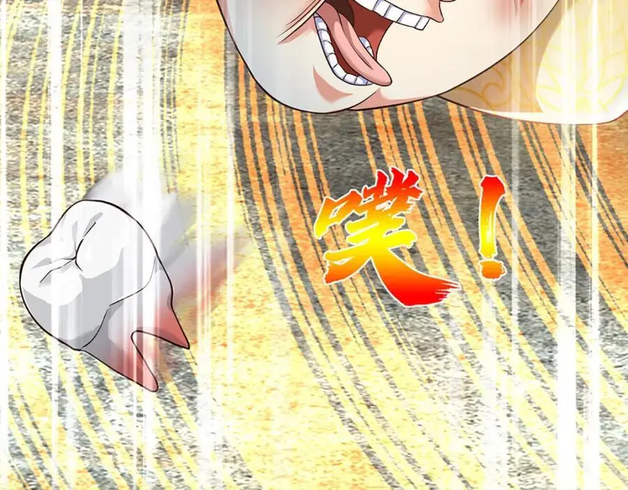 第282话 笑到最后才是赢者62