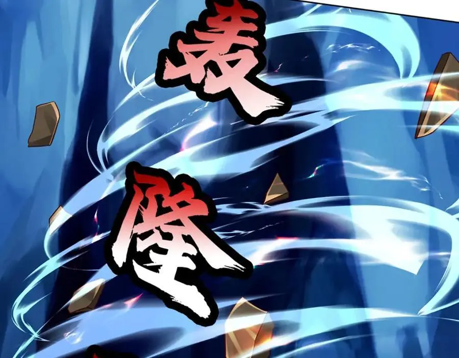 第286话 院前叫嚣，天书神算58