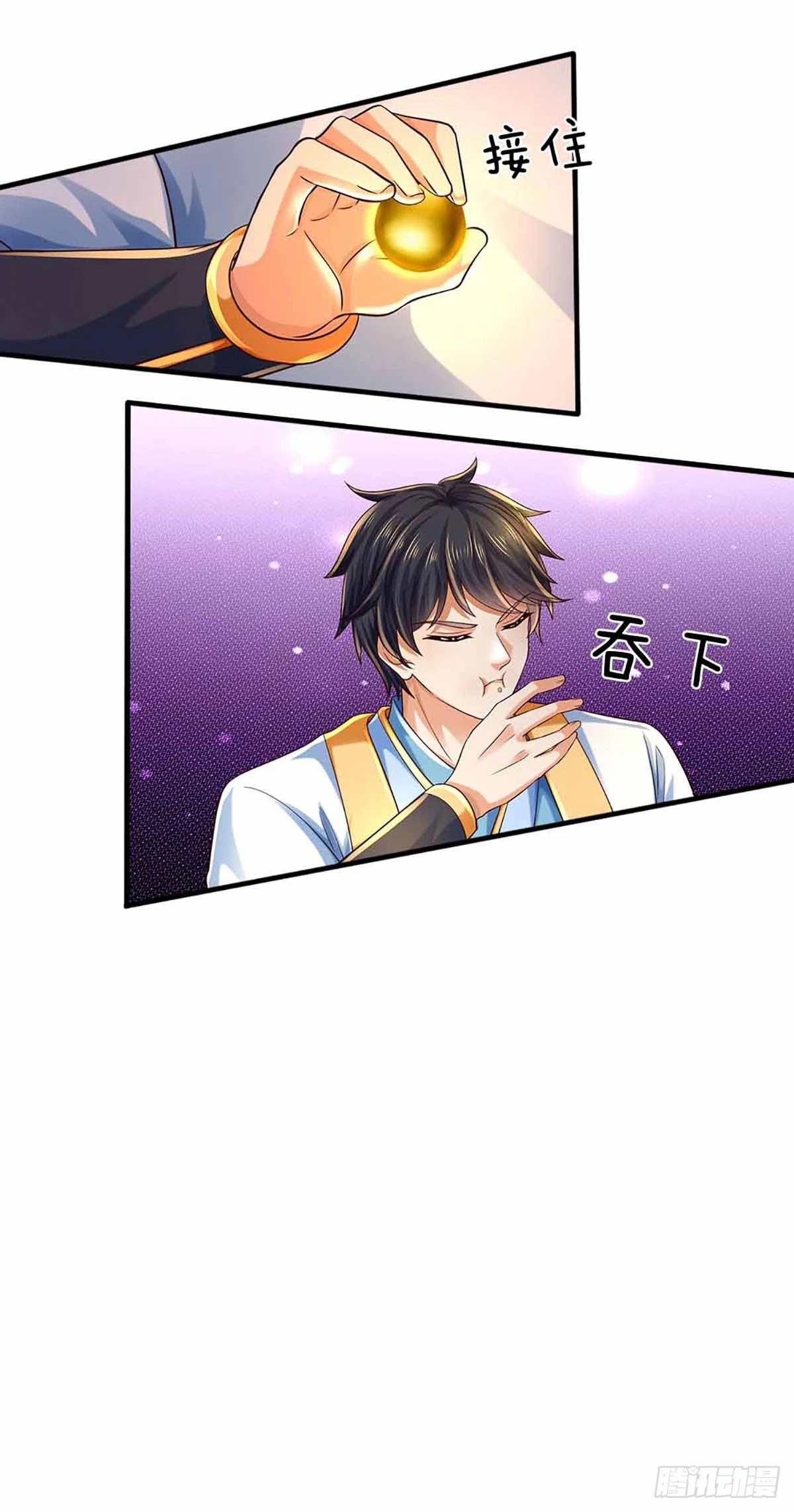 第203话 来得正是时候29