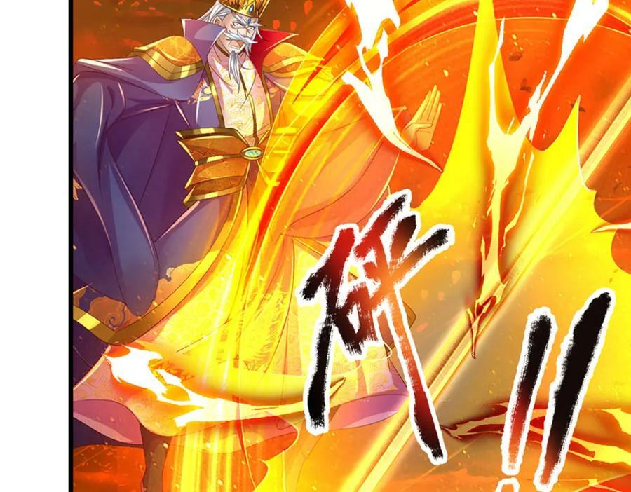 第231话 神碑镇压，尘埃落定91