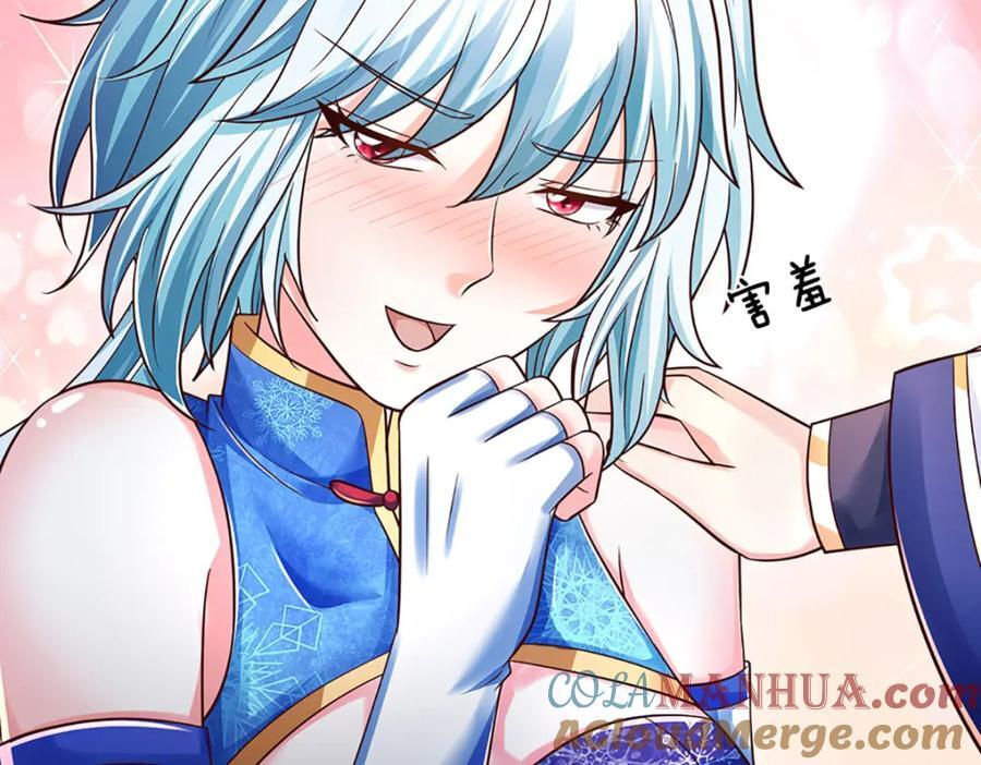 第262话 是挺意外的56