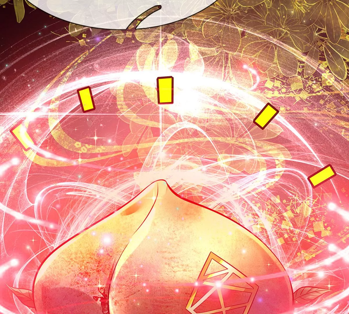 第65话 瑶池盛宴，观云悟道15