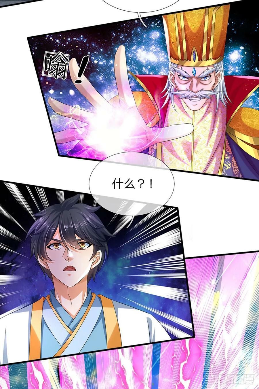 第225话 红月事件，恶灵吞噬11