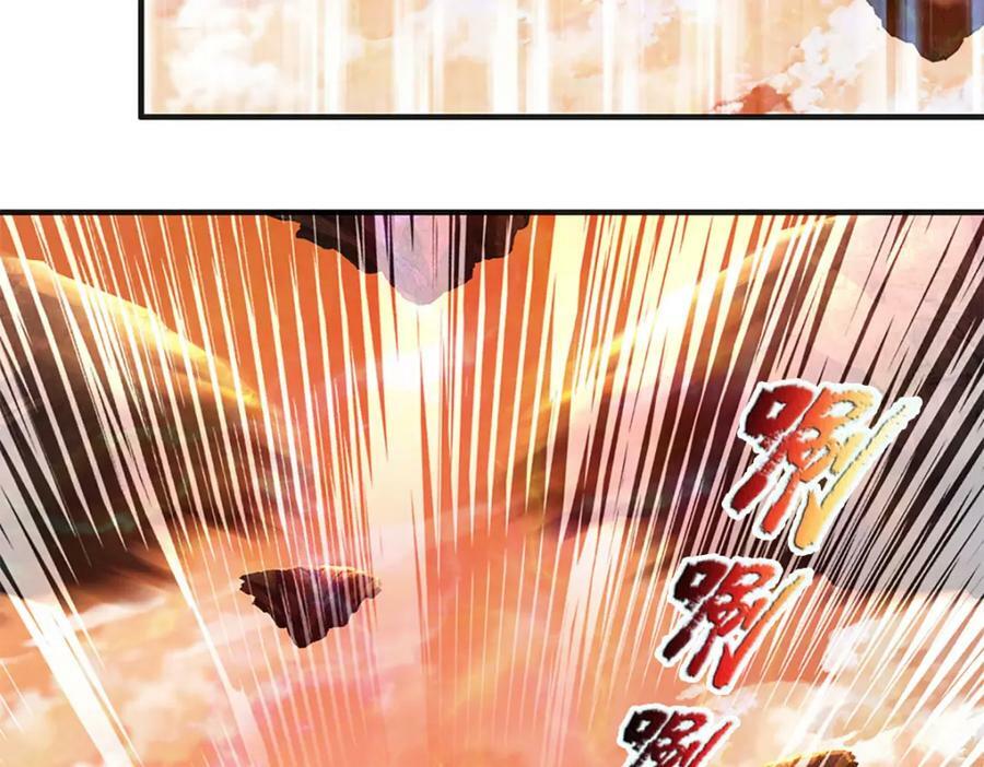 第245话 就是这种感觉7