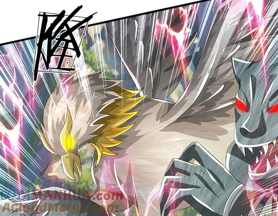 第265话 妖丹盛宴16