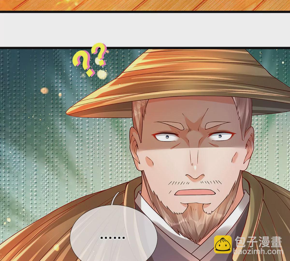 第74话 帝路钓龙，绝非凡夫51