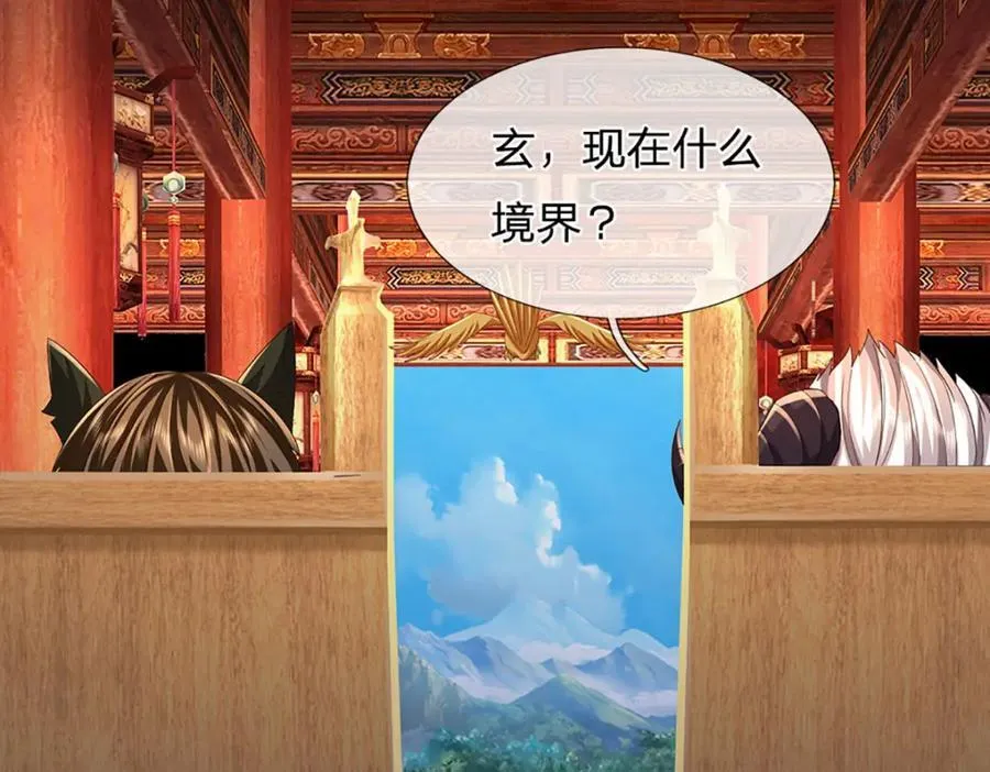 第308话 这个世界的家23