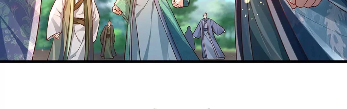 第68话 悟出帝路，竟然是她39