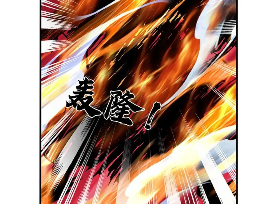 第302话 终究是徒劳17