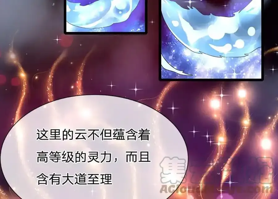 第63话 哪有压迫，哪就有反抗42