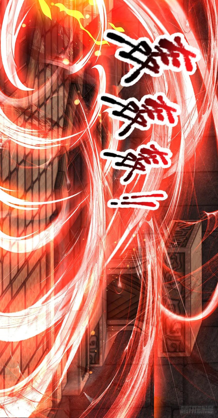 第103话 朱家霸体，真是垃圾26