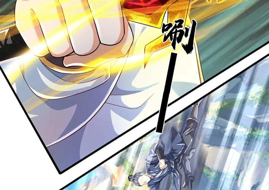 第273话 有仇必报，一起上！57