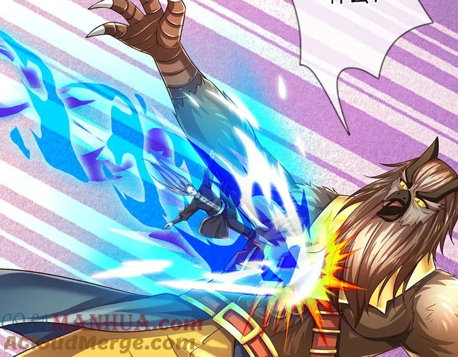 第268话 旷世妖祖，不容侵犯76