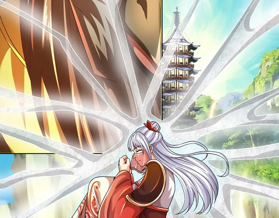 第270话 羽化大帝的气息106