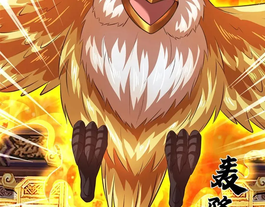 第308话 这个世界的家18