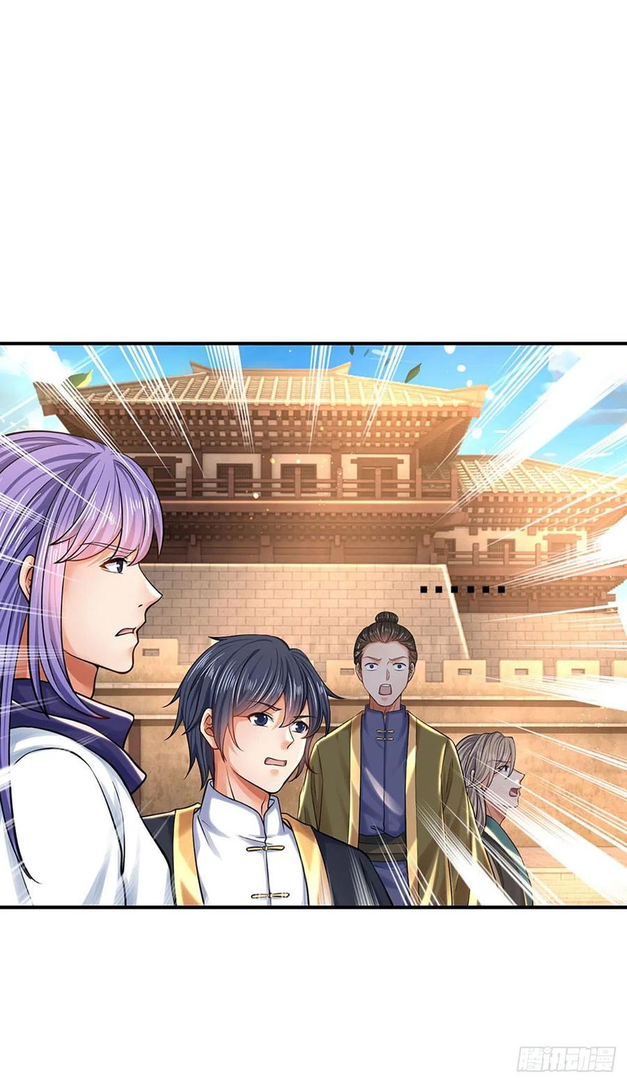 第100话 赌局封盘，静候结果21