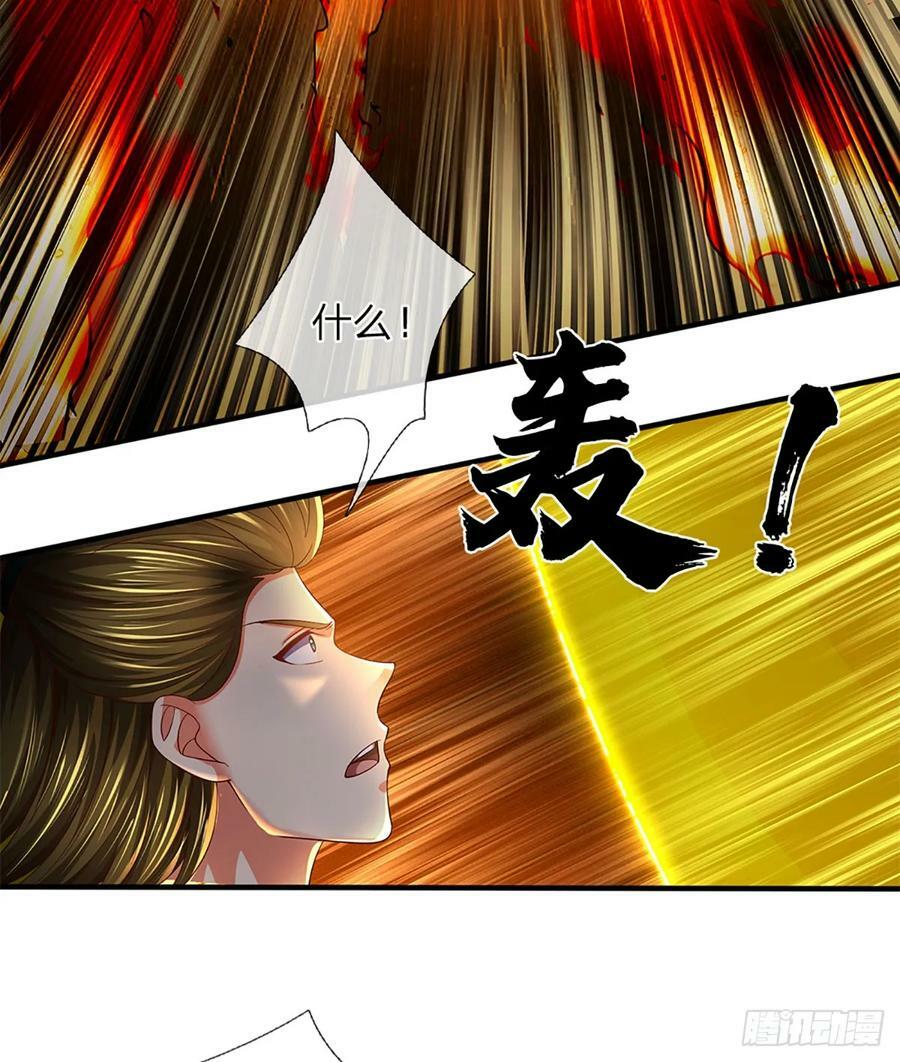 第219话 独战群雄，真英豪也35