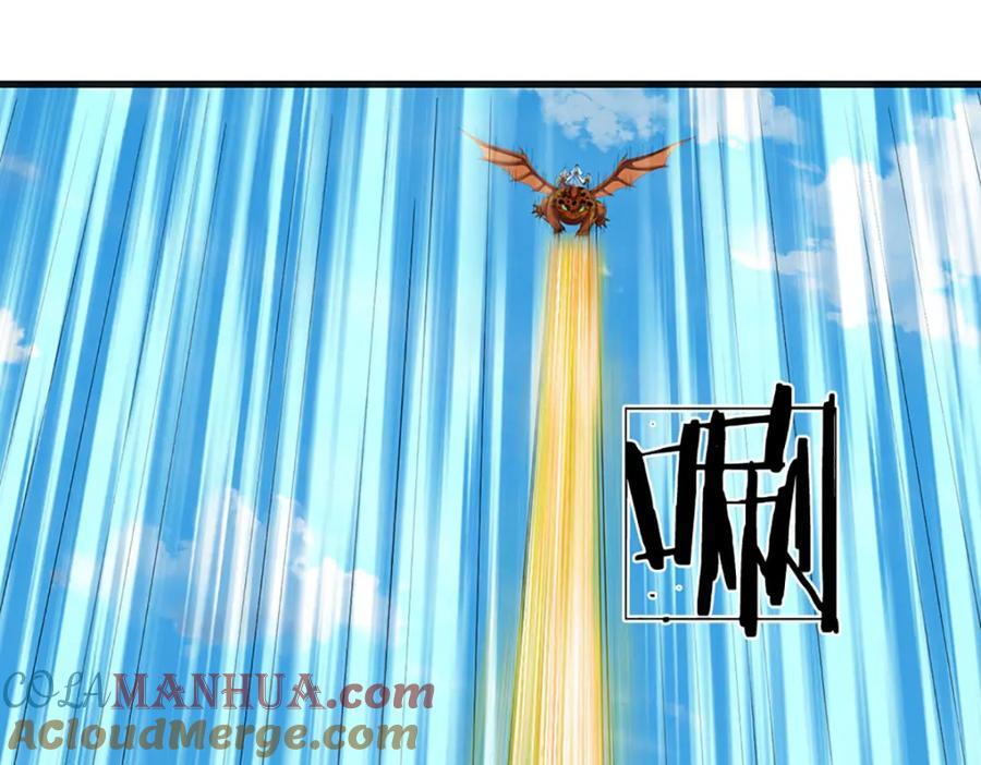 第273话 有仇必报，一起上！16