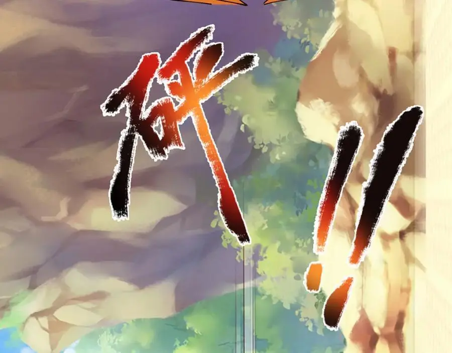 第287话 我就是我，不像任何人111
