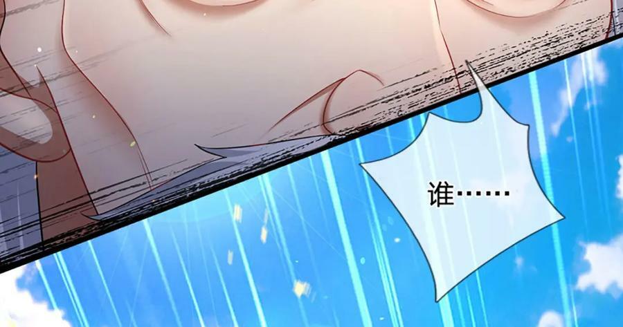 第230话 高兴太早，留有后招33