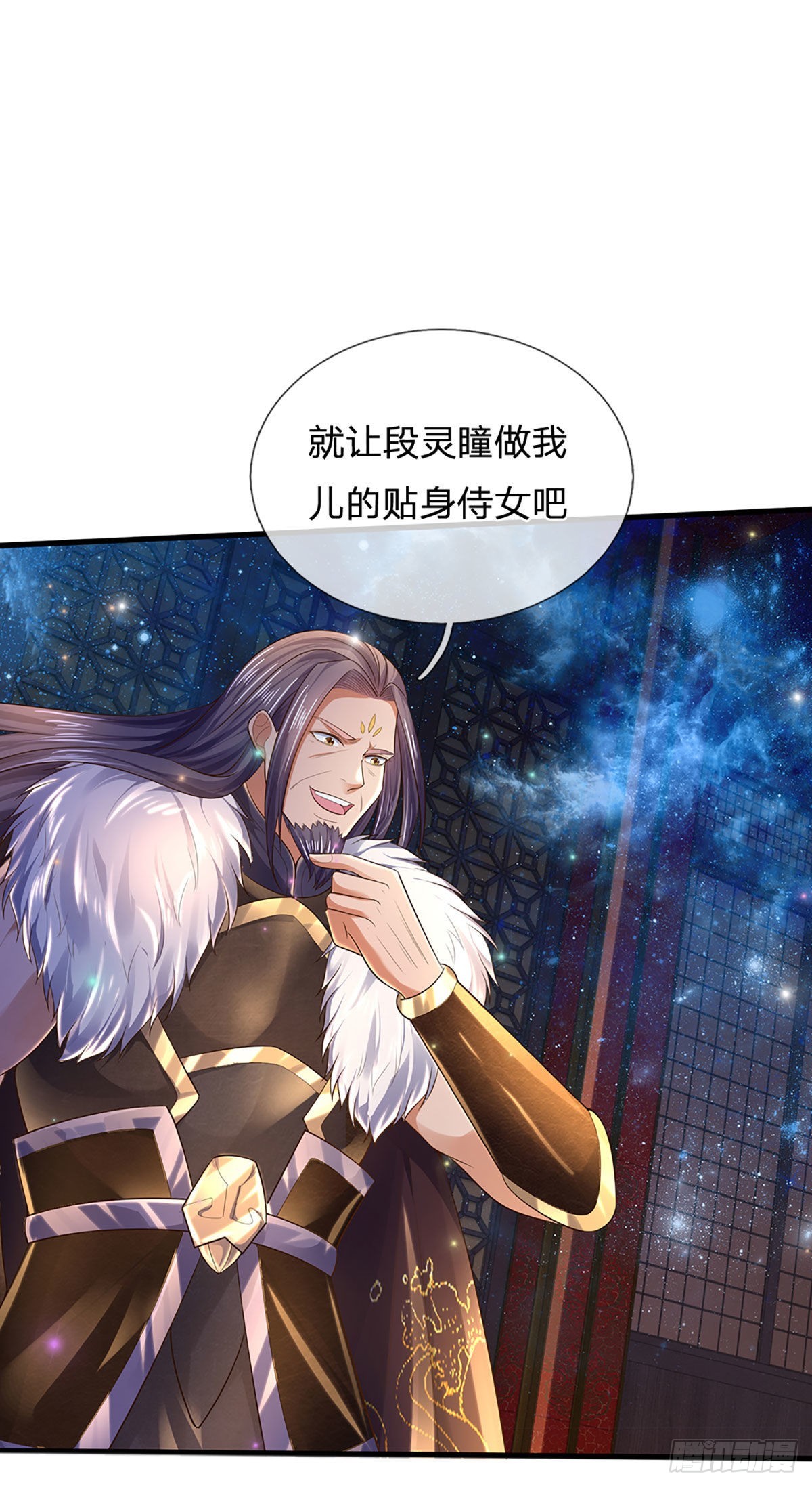 第148话 万般求全，感人肺腑10
