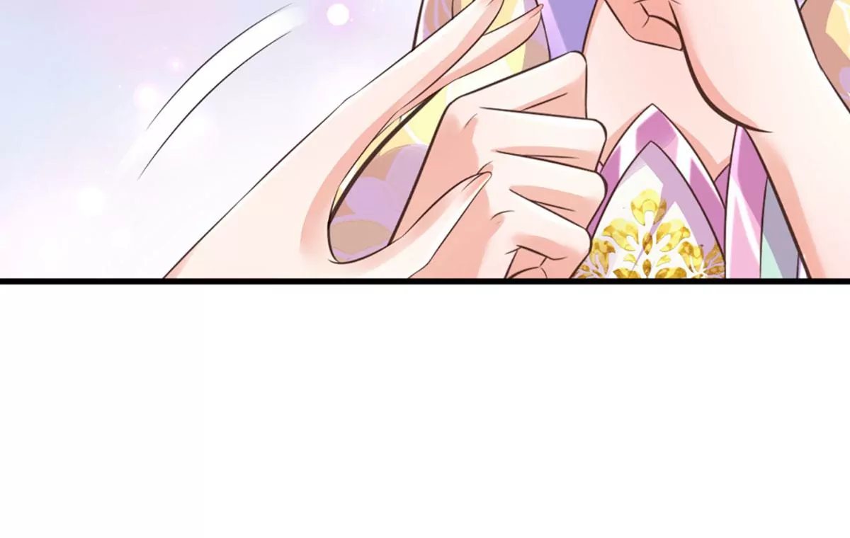 第87话 渐生情愫，如何相处81