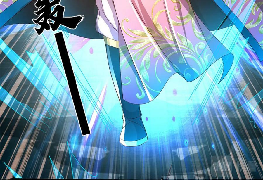 第236话 一拳神子，令人兴奋59